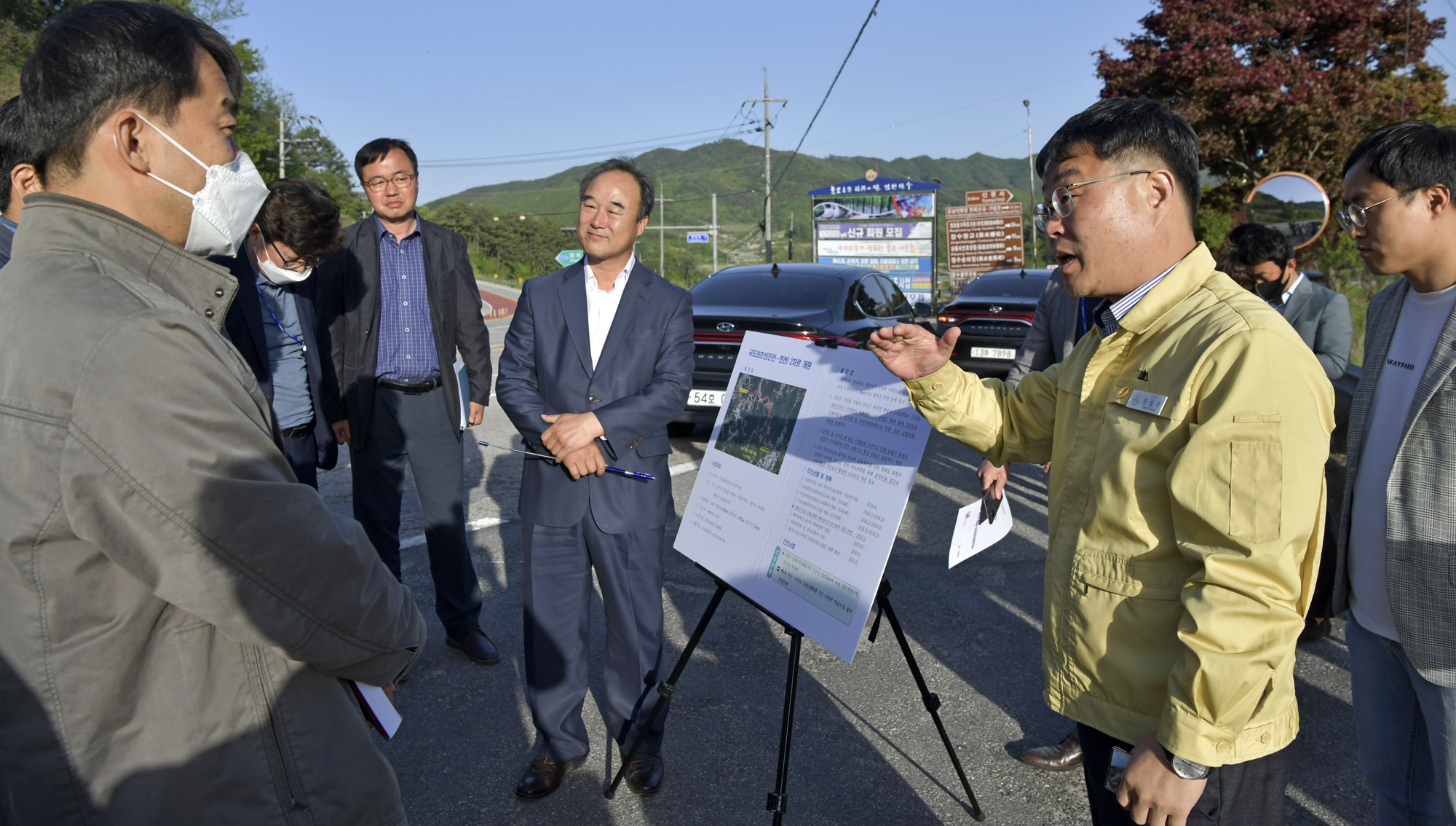 장영수 군수, 한국개발연구에 국도26호선 개량사업 필요성 피력 사진(1)