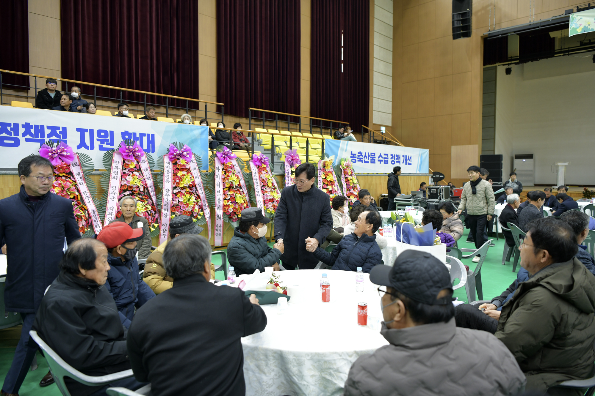 장수군, 제15회 농업인의 날 기념 농업인 한마음대회 개최 사진(2)
