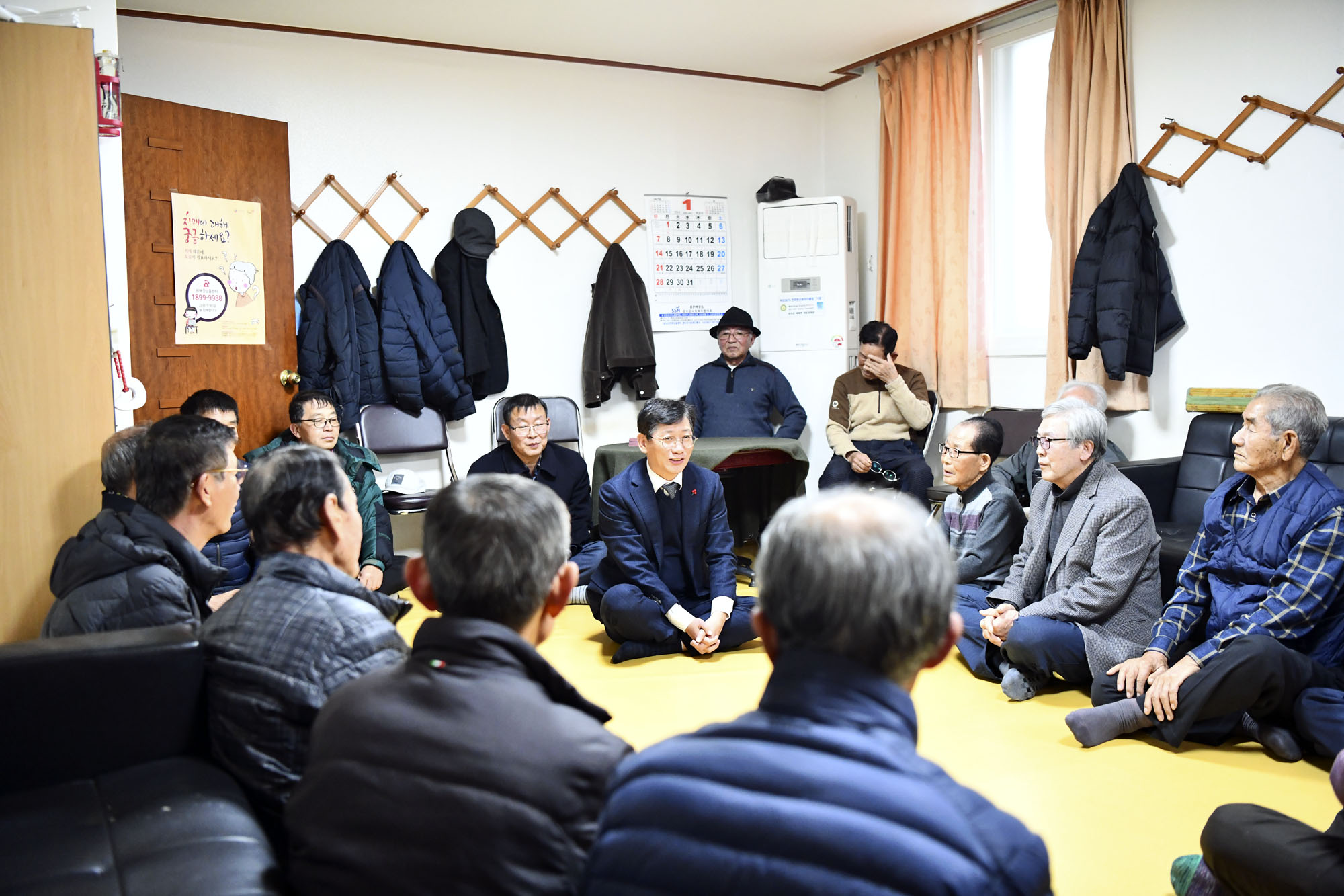 최훈식 장수군수, 7개 읍·면 경로당 방문해 새해 인사 사진(2)