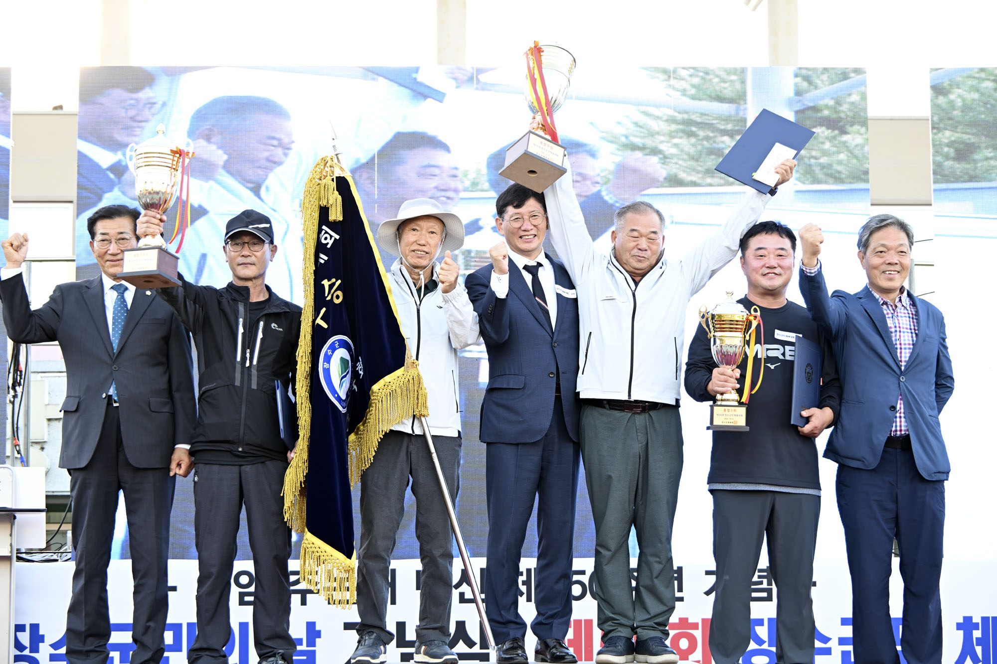 제57회 장수군민의 날 기념식, 제56회 장수군민 체육대회 성료 사진