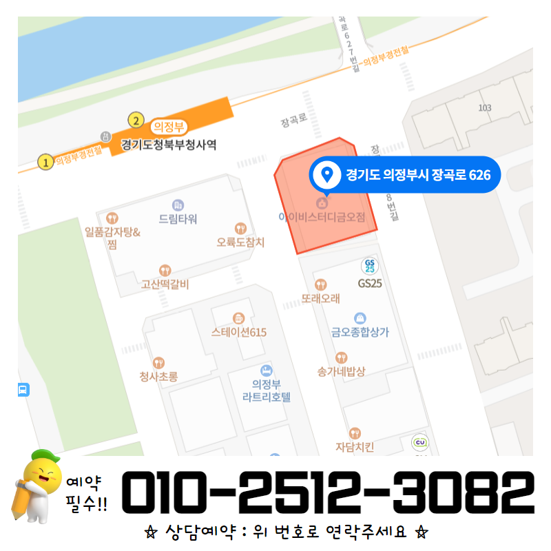 게시물 보기 페이지